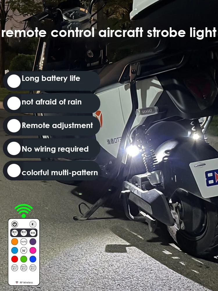 LED Strobe Light Motorcycle Aircraft RGB Lamp Flash Wireless Light Scooter Motorbike Waterproof Warning Signal Lamp Rechargeable