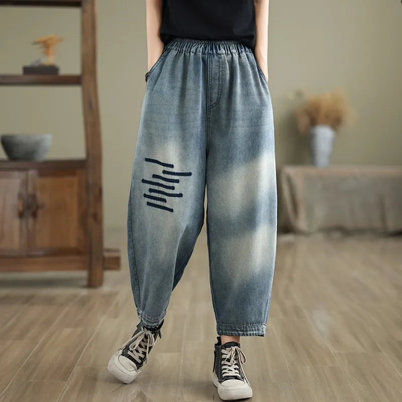 

Women Casual Denim Harem Pants New Arrival 2024 Vintage Style Streetwear Basics Loose Female High Waist Boyfriend Jeans W1871