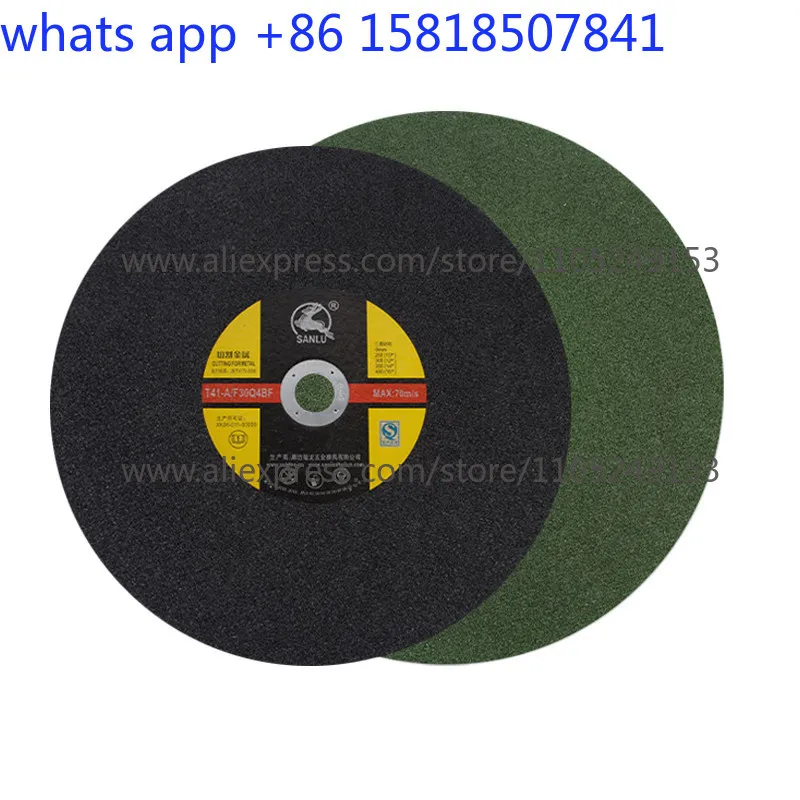 

Cutting blade 350/355/400 Electric cutting machine Resin grinding wheel blade Metal saw blade Stainless steel slice