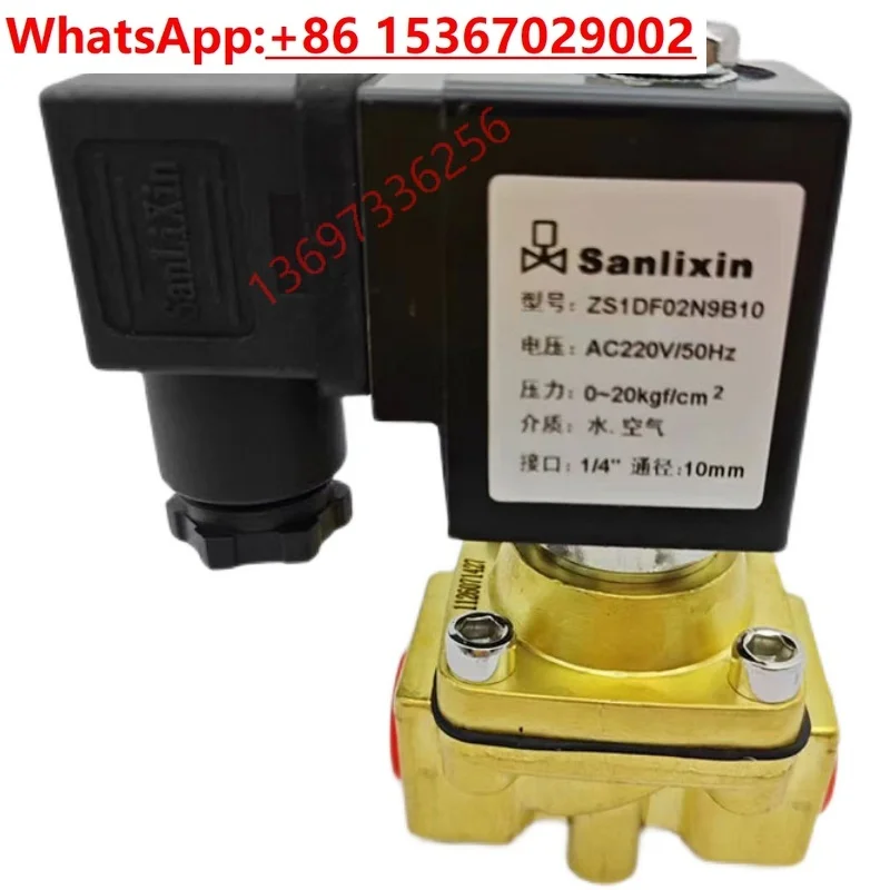 

SANLIXIN solenoid valve ZS1DF02N9D10 ZS1DF02V9C13 ZS2DF13V4D15 B06E20G