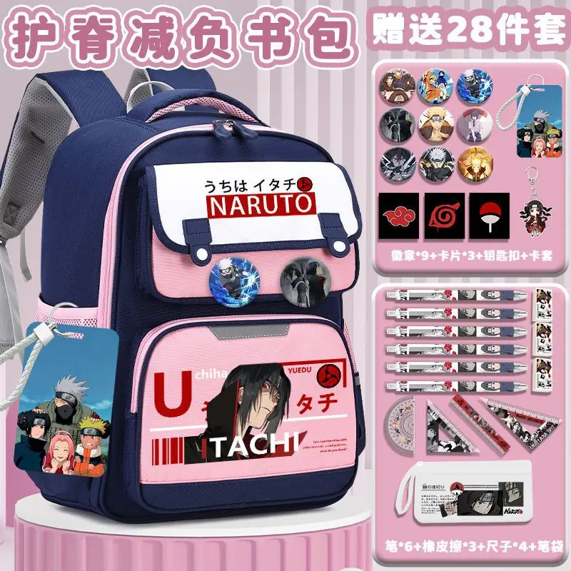 Naruto New Cartoon Student Schoolbag Large Capacity Casual and Lightweight Shoulder Pad Waterproof Stain Resistant Backpack