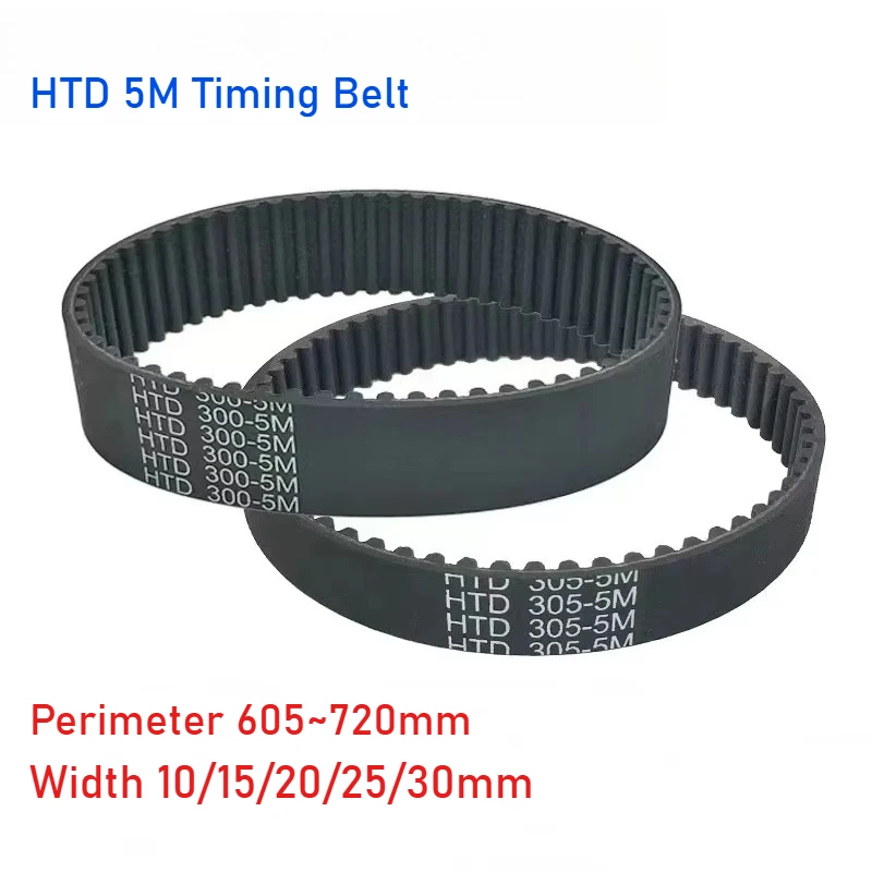HTD 5M Rubber Closed Loop Timing Belt Perimeter Perimeter 605~720mm Width 10/15/20/25/30mm Synchronous Belt