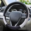 Microfiber Leather Steering Cover 1