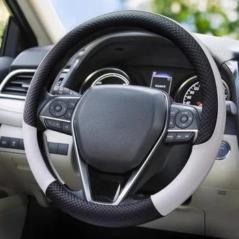 Microfiber Leather Steering Cover 1