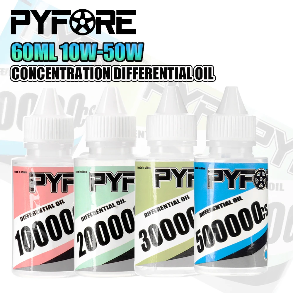 PYFORE 100000CS-50000CST Concentration Differential Oil 60ml รีโมทคอนโทรลรุ่นรถ Differential Oil ความบริสุทธิ์สูง