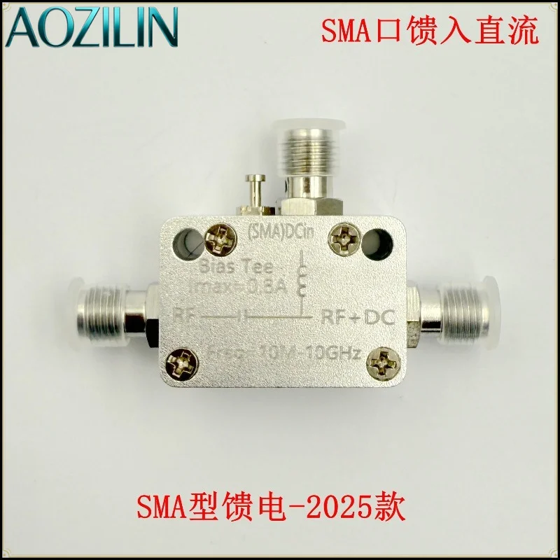 10MHz‑10GHz RF Bias‑Tee DC Feed Injector,SMA Connector 800mA DC‑Block Isolator for SDR LNA HAM Radio RF Lab Experiment Test Part