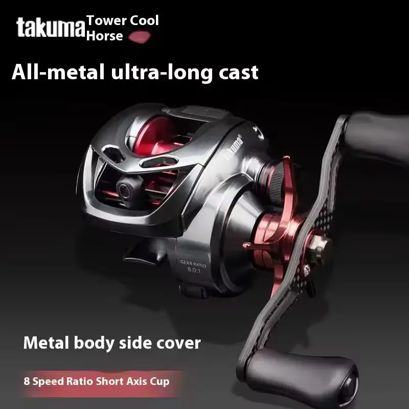 takuma-baitcasting-reel-p11-all-metal-ultralight-long-casting-anti-backlash-fishing-line-reel-for-freshwater-saltwater-anglers