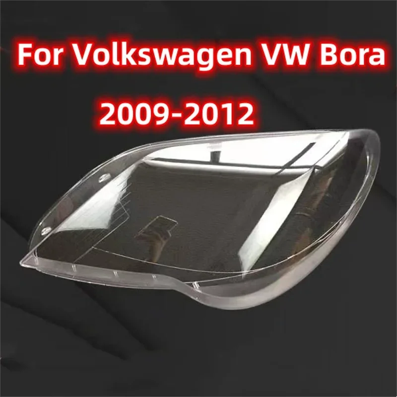 

HTTCY для Volkswagen VW Bora 2009 2010 2011 2012, крышка фар автомобиля, линза, стекло, крышка, корпус, абажур, фара