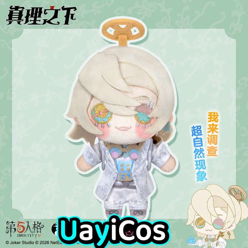 

In stock Original Identity ⅤEli Clark Aesop Carl Luca Balsa Stuffed Plushies Doll Clothes Keychain Bag Anime Ornaments Game