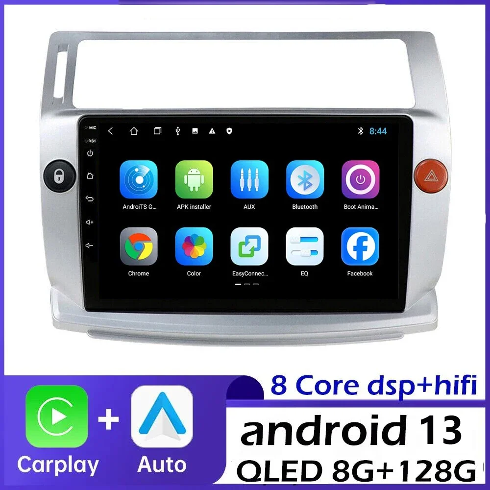 

Автомобильная Мультимедийная магнитола для Citroen C4 C-Triumph четыре 2004-2014, 4G Carplay, 2Din, DVD, стерео, динамик, аудио, Android 13