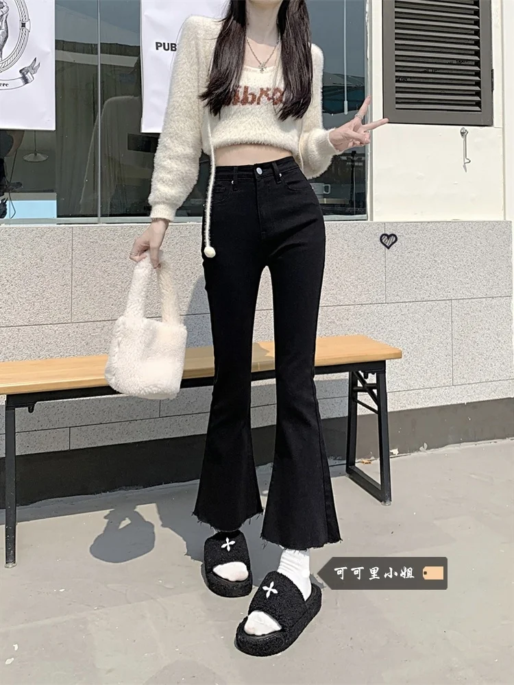 

High Waist Bell Bottom Jeans Women's Spring 2026 New Vintage Slimming Hemline Nine Points Flared Pants Ladies Fashion