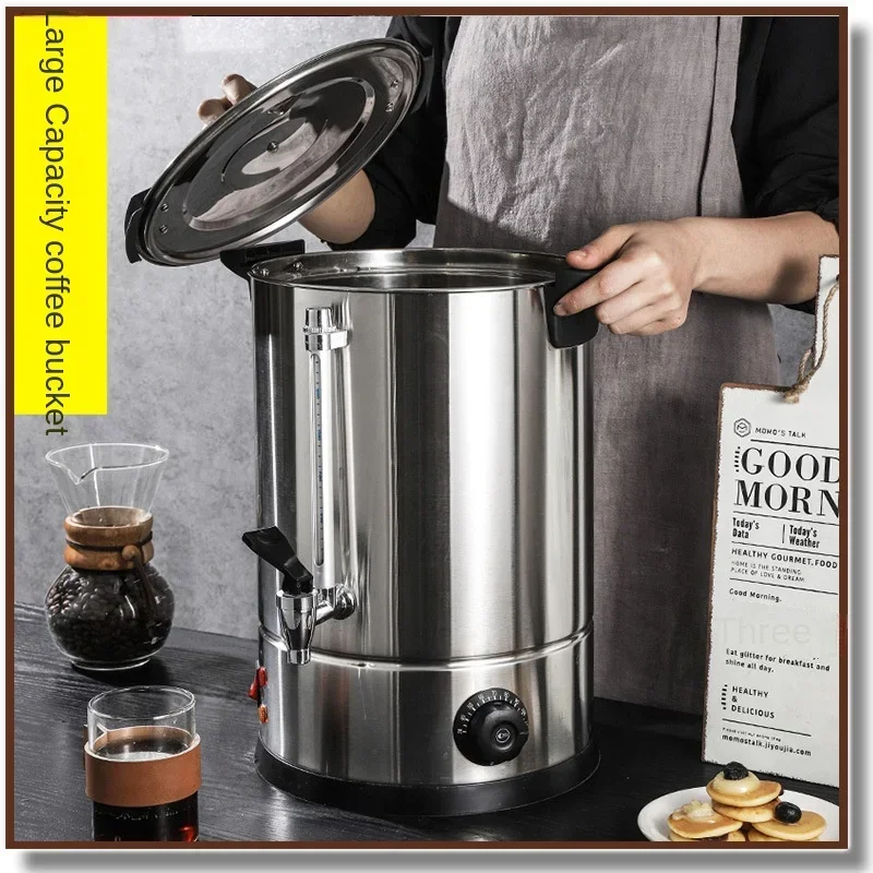 304 Stainless Steel Commercial Double-Layer Thermal Insulation Electric Coffee Bucket with Filter Plate Boiled Tea Bucket