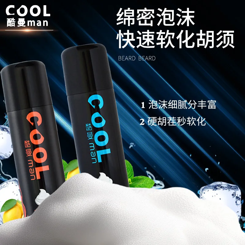 230Ml Shaving Foam Coolman Large Bottle Shaving Gel Mild Softening Beard Shaving Cream Skincare