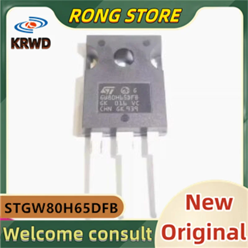 (5PCS) GW80H65DFB  STGW80H65DFB STGW80H65 80A650V TO-247   New and Original Chip IC
