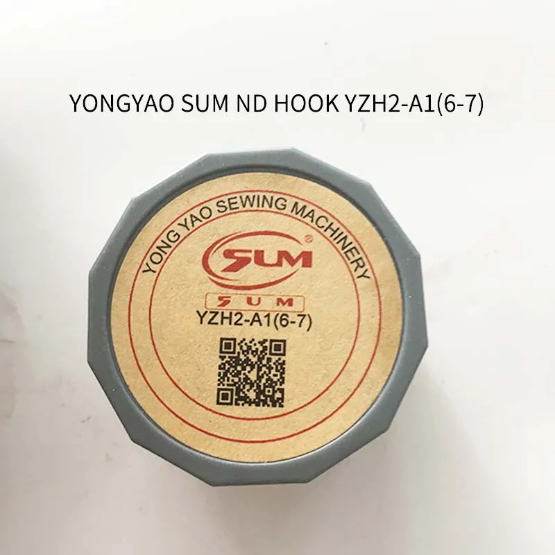 6-7 YONGYAO Rotary Hooks YZH2-A1(6-7) NB SUM Brand Sewing Hooks for BROTHER JUKI TAJIMA TMB Industrial Sewing Machine Parts