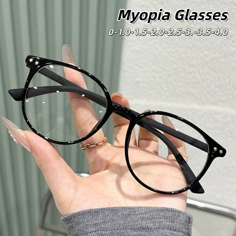 

Fashion Anti-blue Light Retro Full-frame Myopia Glasses for Women and Men Classic Oval Frame High Quality Eyeglasses 0 To -4.0