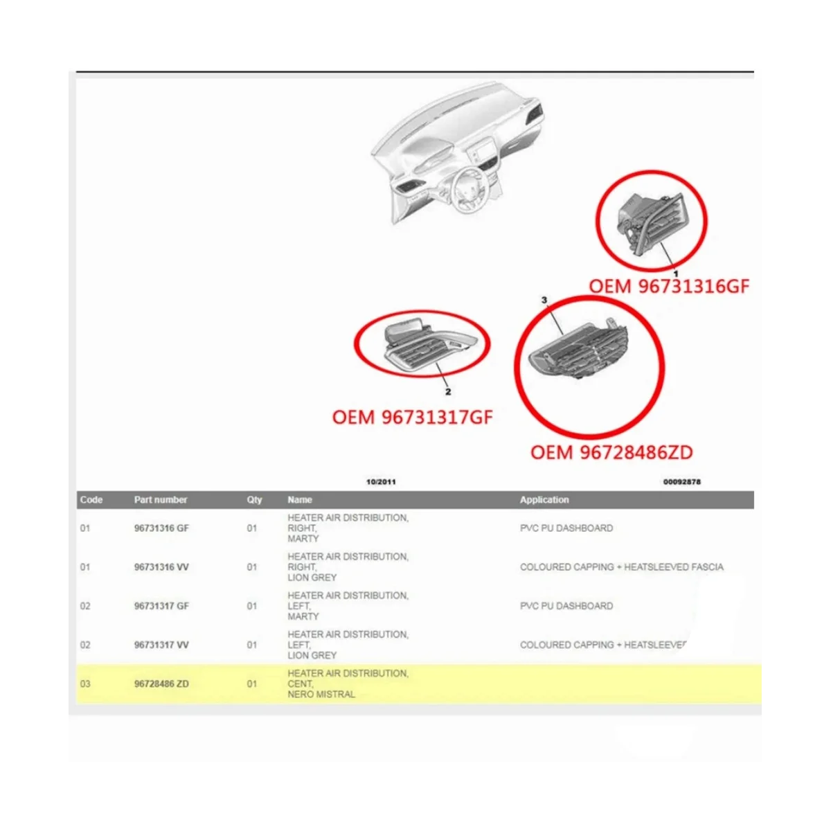 

Автомобильная решетка кондиционера для Peugeot 208 2008 Citroen C3 96731316GF 96731317GF 96731317ZD 96731316ZD 96728486ZD