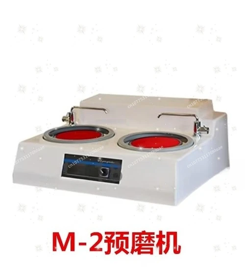 M-2 Polishing Machi…