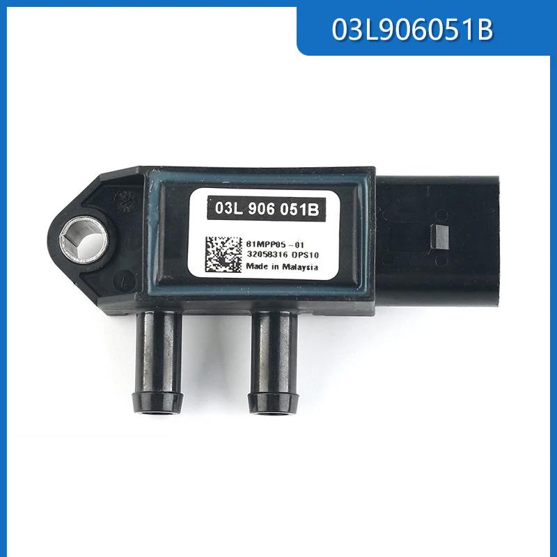 Датчик дифференциального давления во впускном коллекторе DPF для VW, Audi, Skoda, Seat. OE: 03L906051B, 81MPP05-01, 40885698. Запчасти для ремонта и замены.