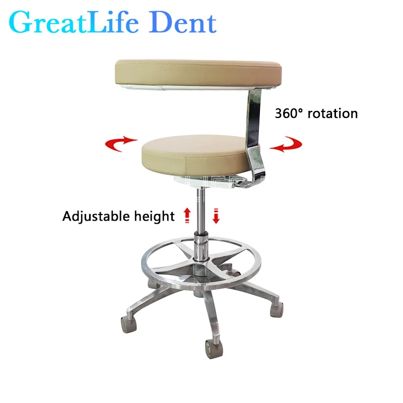 GreatLife Dent Dental Dentist Mobile Office Chair Dentist Doctor Cosmetic Ergonomic Ultrasonic Chair Lifting Saddle Chair