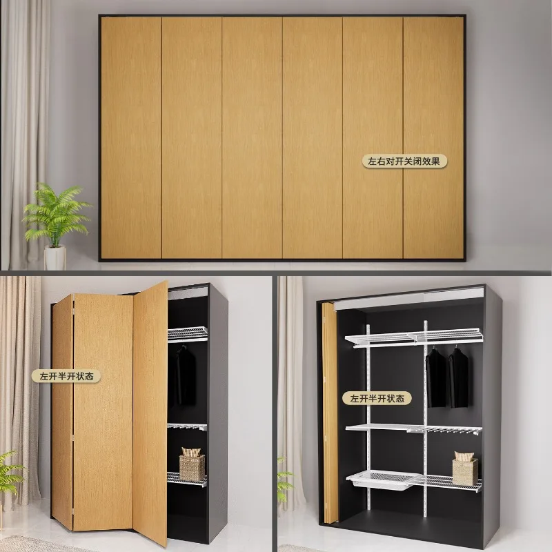 Hardware accessories, wardrobe, male pocket door, plug-in telescopic hidden swing door track