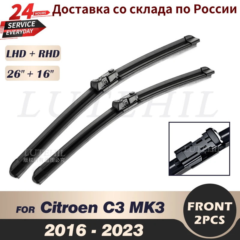 

Wiper Front Wiper Blades For Citroen C3 MK3 2016-2023 2017 2018 2019 2020 2021 2022 Windshield Windscreen Front Window 26"+16"