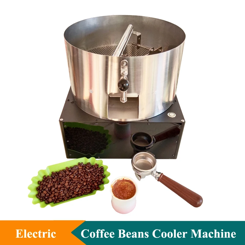 

Coffee Bean Cooler Machine 110V 220V Electric Coffee Beans Rapid Cooling Machine 2KG Household Coffee Bean Cooler Machine