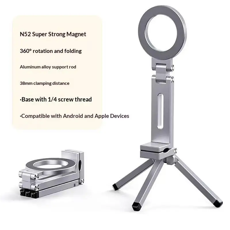 

【C】1Pcs 360 Rotating Portable Stand Foldable Magnetic Phone Tripod Holder For Phone Travel Video Photography Accessories