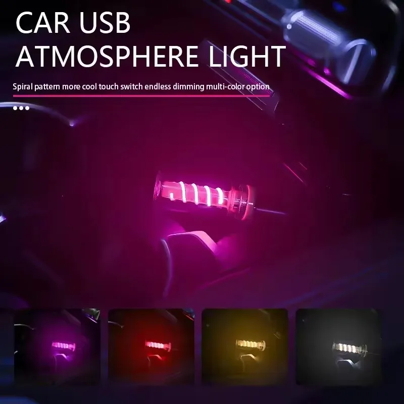 Car Ambient Light LED Decoration Car USB Interface Small Night Light Rainbow Gradient Flashing Bedroom Living Room Small Night L