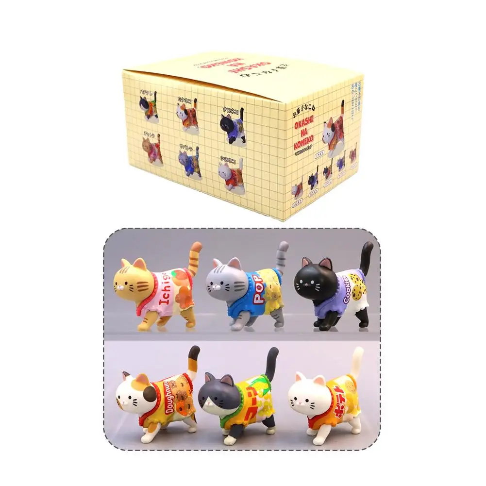 New Blind Box Wearing Candy Packaging Snack Gift Kids Bag Christmas Kittens Dolls Blind Figure Decoration Toys K1p5