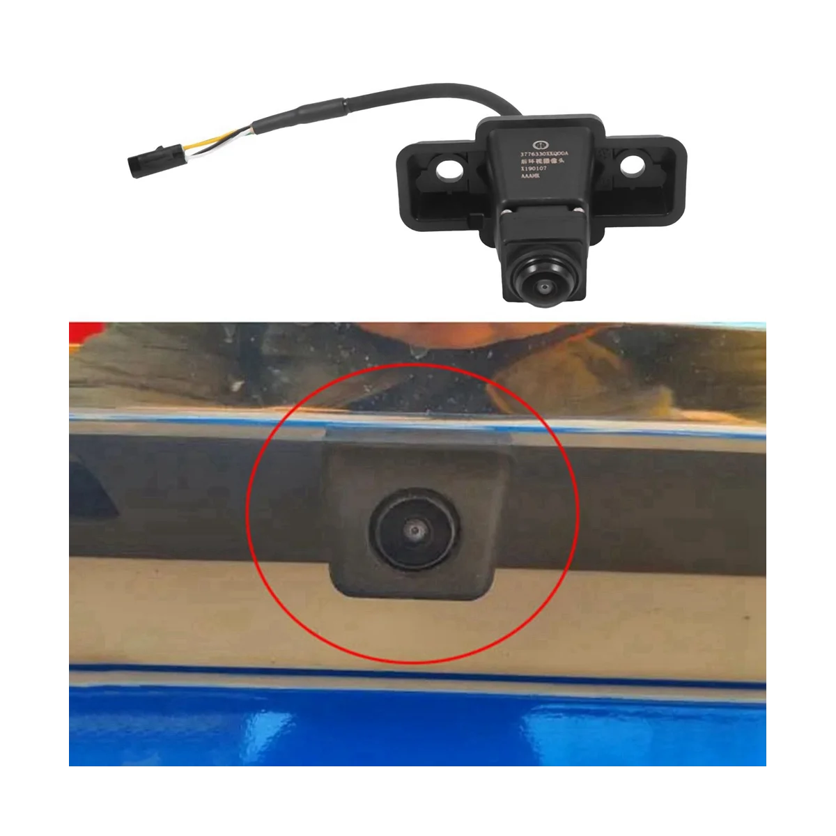 

3776100XKQ00A Rear View Camera Reversing Camera Car for Haval F7 F7X 2019