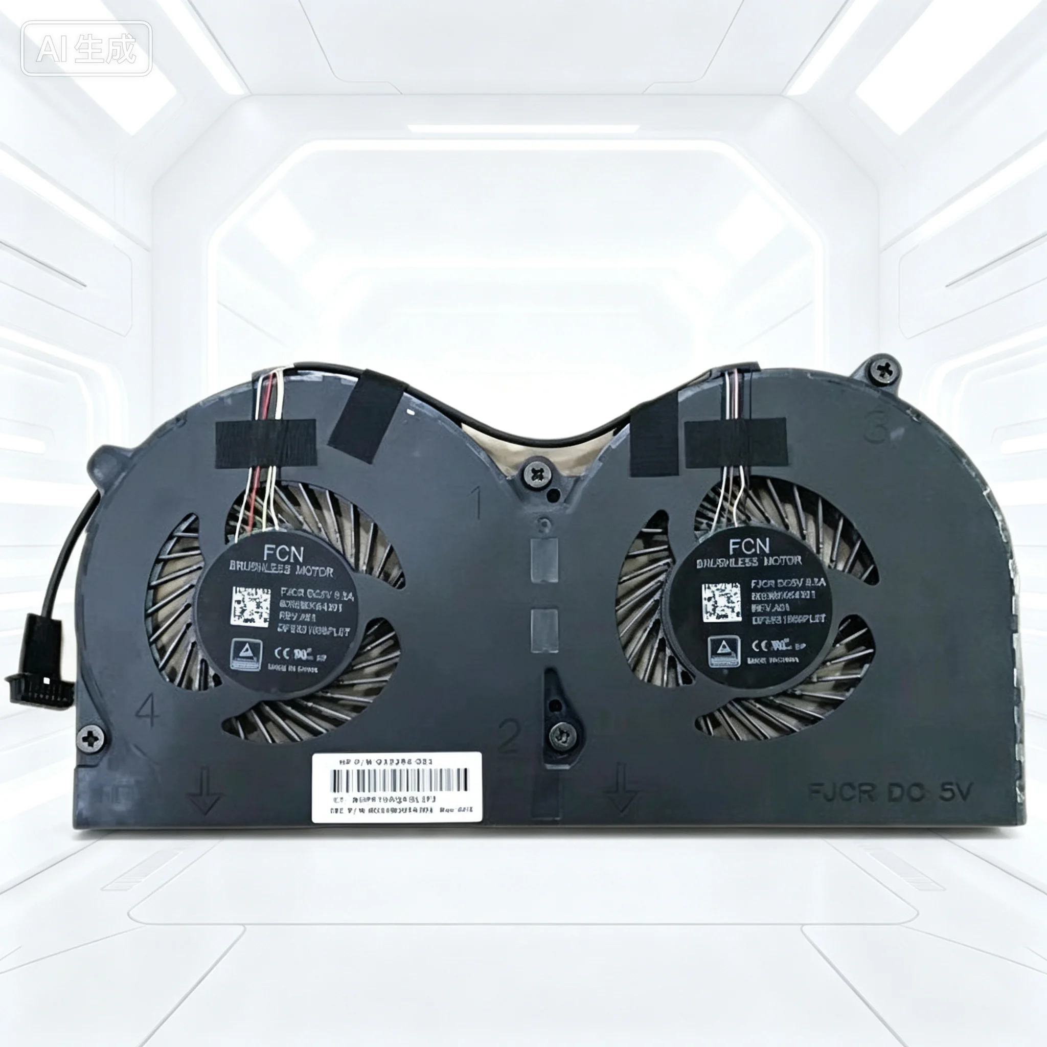 Cooling Fan for HP Elite POS 141 143 145 933264-001