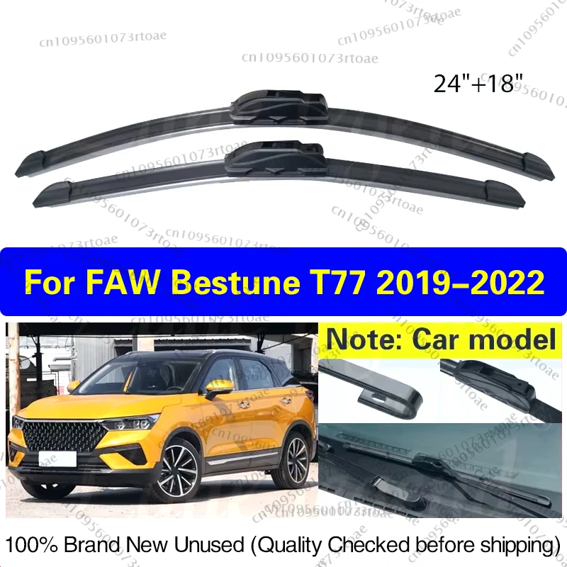 

2pcs For FAW Bestune T77 2019 2020 2021 2022 Car Front Wiper Blade Brushes Cutter Windshield Windscreen Car Accessories 24"+18"