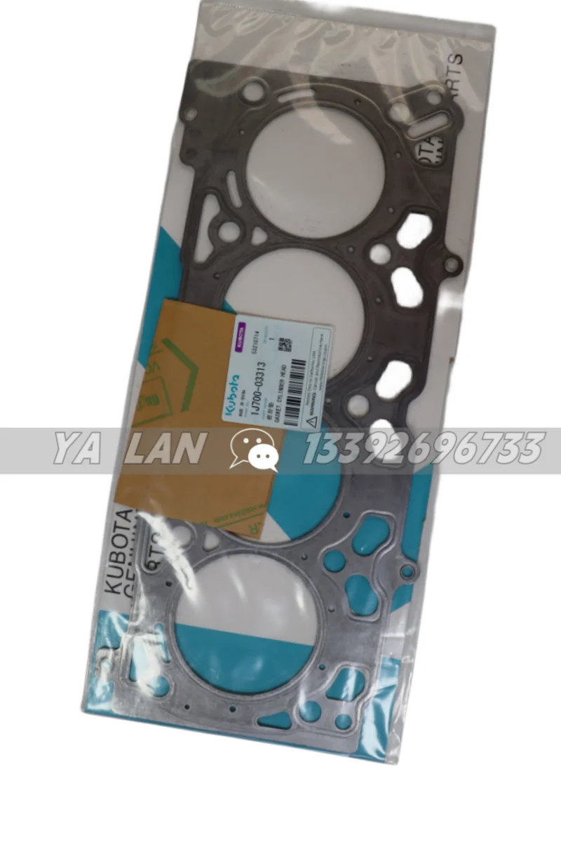 V2607 engine accessory 1J700-03313 sealing gasket