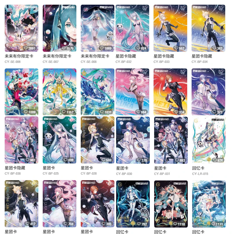 Genuine KAYOU Hatsune Miku Collection Card First Sight Pack Future With You T4W3 SE SP BP Rare Cards For Fans Gifts
