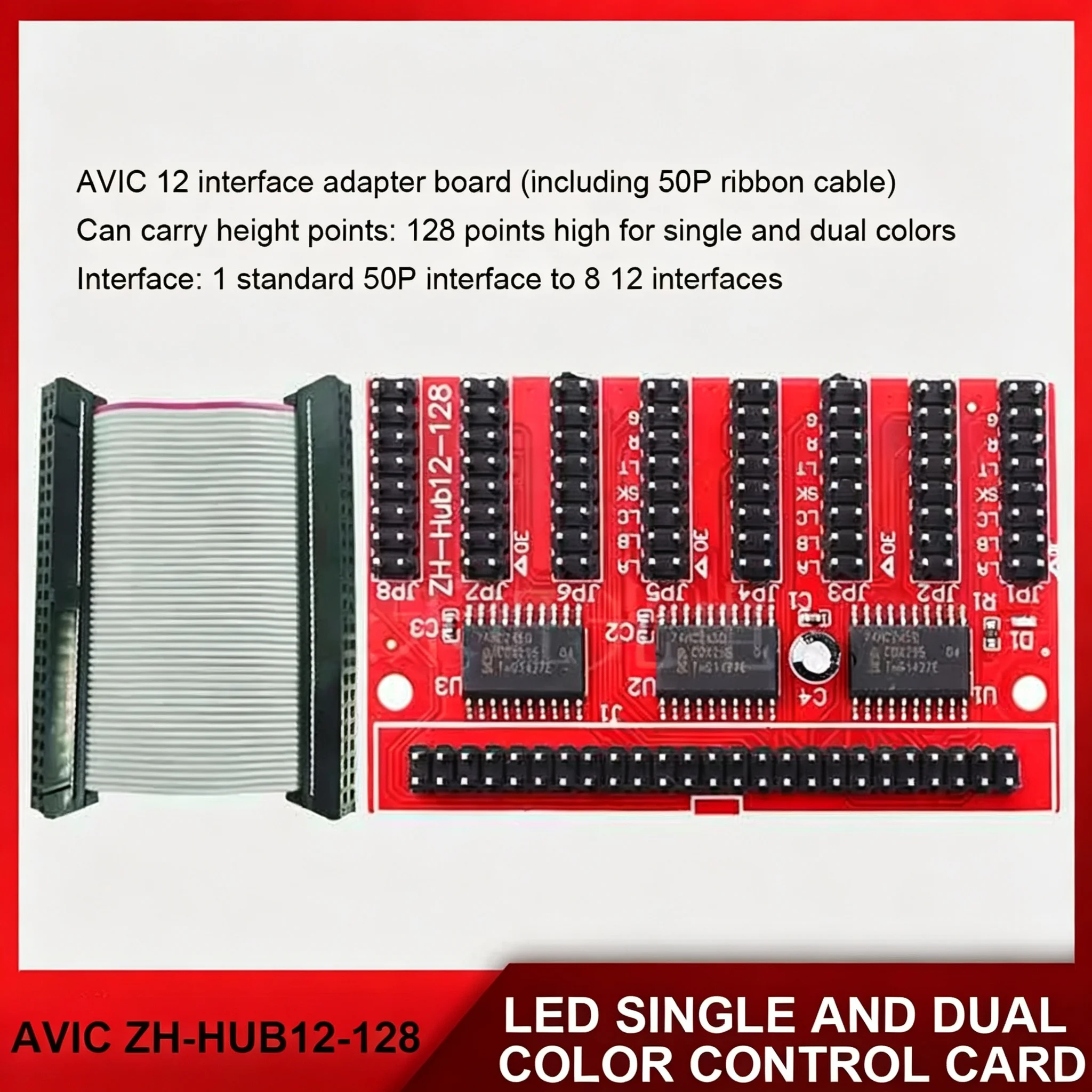 ZH-HUB12-128 LED Display Control Card Adapter Mainboard Expansion Board Supports Various Specifications Screen