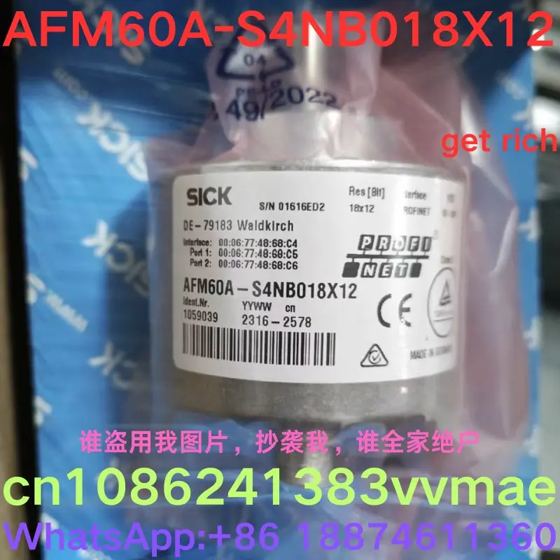 

совершенно новый, датчик AFM60A-S4NB018X12