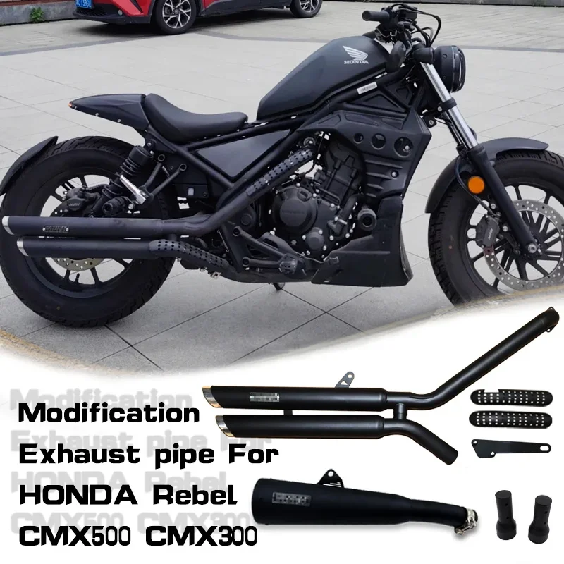 

Надевается для Honda REBEL 500 CMX500 CMX300, выхлопная система мотоцикла, глушитель для побега, модифицированный со средней трубой