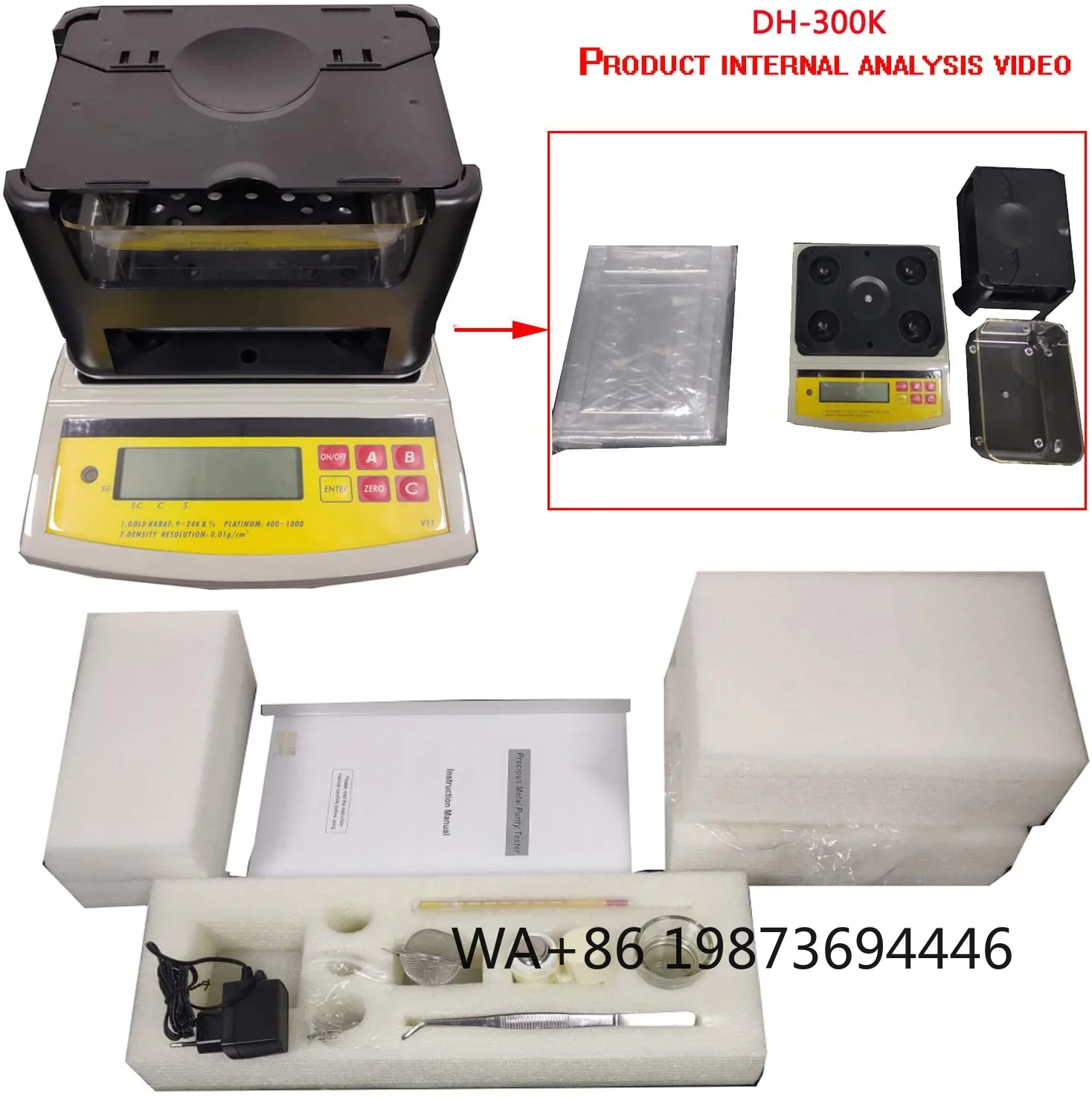 Portable DH-300K gold density tester, high precision equipment to calculate gold purity and K value rapidly