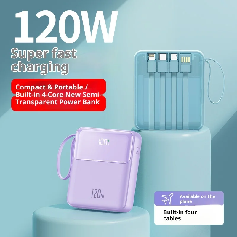 

Мини-цифровой блок питания с сверхбыстрой зарядкой, большой емкостью 20000 мАч и встроенным блоком питания Литий-ионный аккумулятор