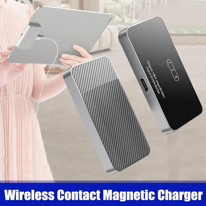 

Беспроводное магнитное зарядное устройство из алюминиевого сплава, 18 Вт, зарядное устройство с умным разъемом для быстрой зарядки для iPad Pro, 11 дюймов, 13 дюймов