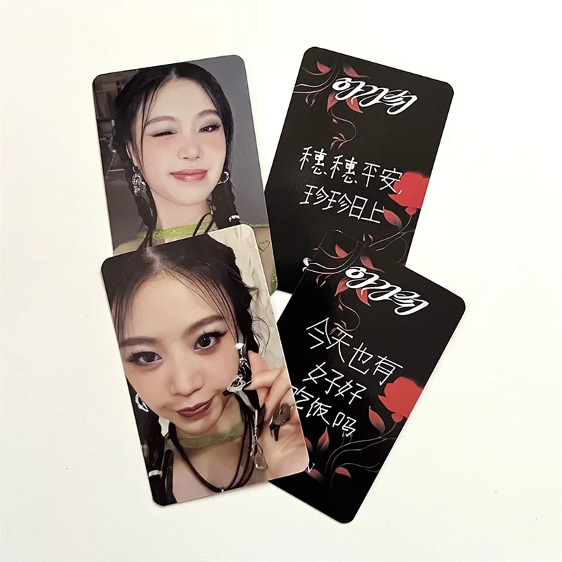 2/set KPOP GIDLE Seo Soojin Soojin Agassy Album LOMO Card Starriver Star River Special Card High Quality Fan Photo Card Postcard