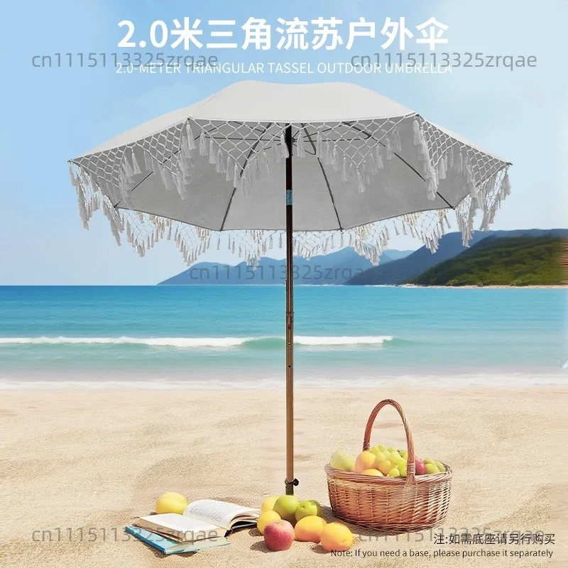 Seaside Resort Beach Umbrella Courtyard Umbrella Tassel Pool Sun Protection Terrace Parasol No Base