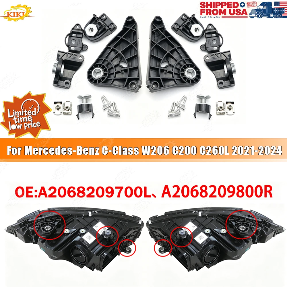 

Fit For Mercedes-Benz C-Class W206 C200 C260L 2021-2024 Headlight Repair Kit Bracket A2068209700/A2068209800 Car Accessories
