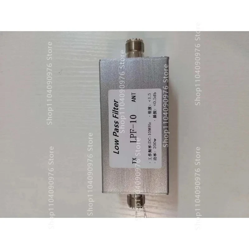 LPF-10 Low Pass Filter 10MHz for Shortwave Radio Frequency Module