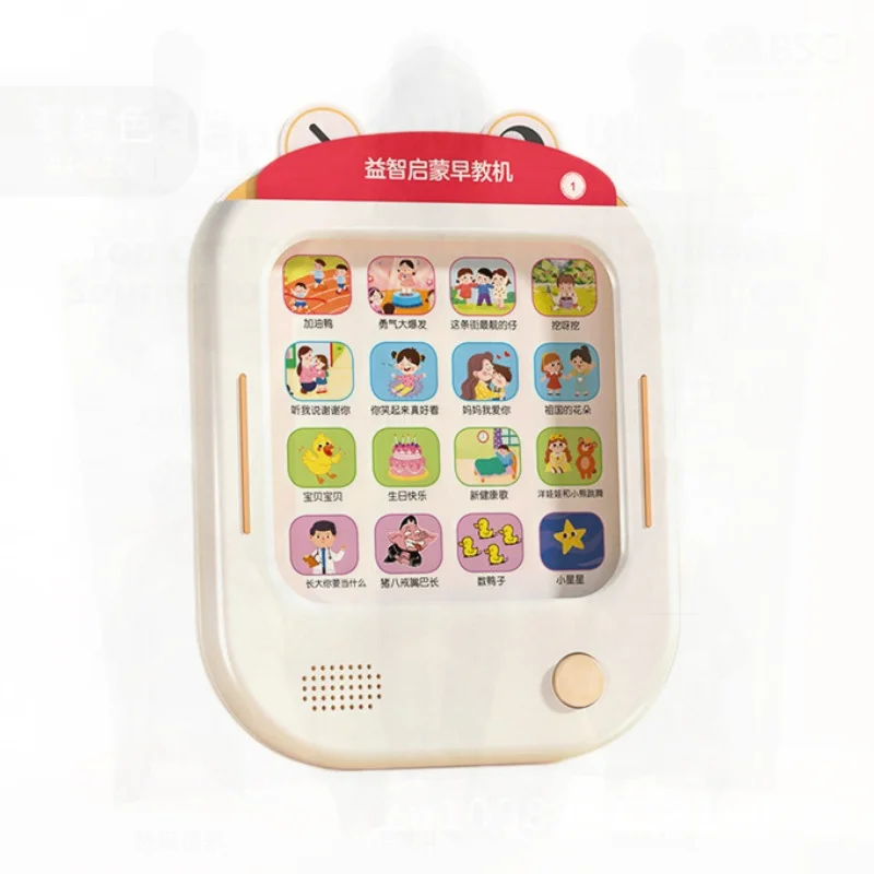 Früherziehungs-Lernmaschine für Kinder von 3 bis 6 Jahren mit intelligenter Sprachkarte zum Lesen, Sprache, Mathematik, Englisch und Alt