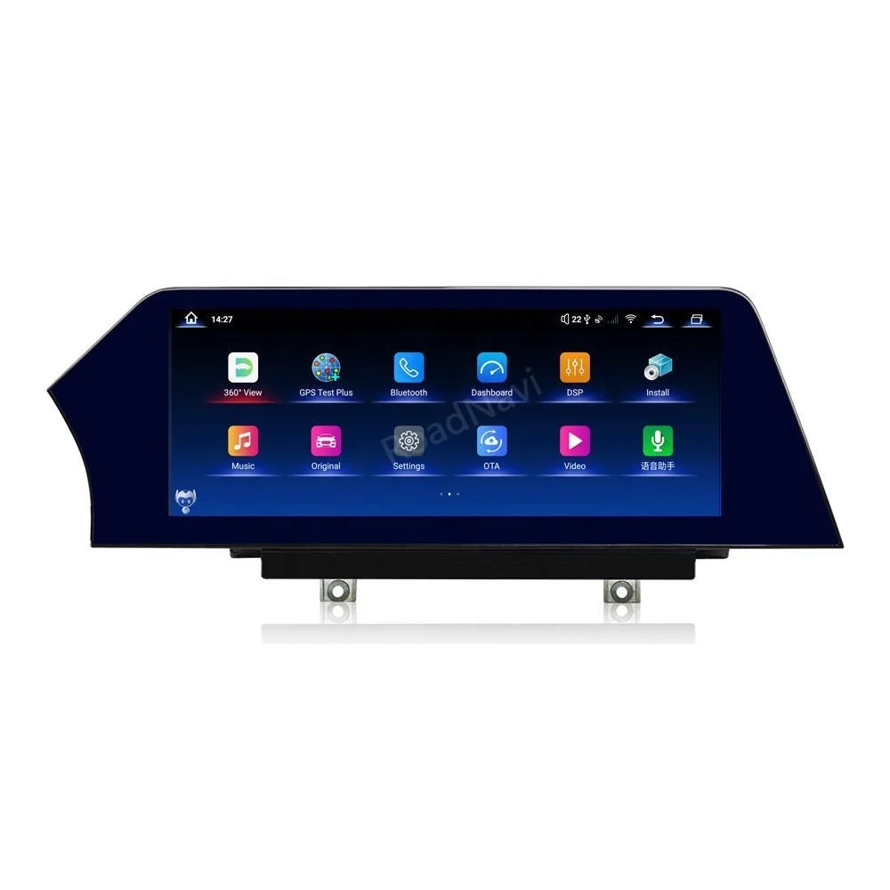 12.3'' 14 Autoradio Per BMW X1/X2 EVO NBT F49 F39 2016-2018