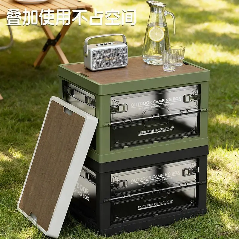Stall Camping Storage Box Trunk Sorting Box Camping Picnic Camping Car Foldable Outdoor Storage