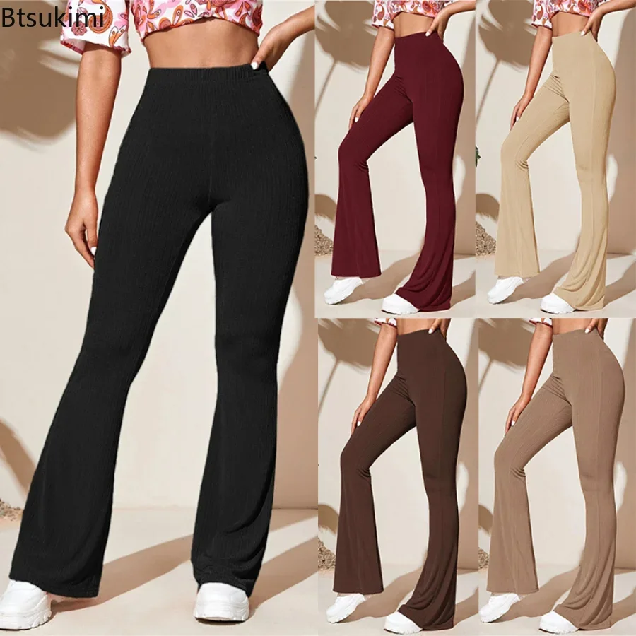 

2024 Summer High Stretch Slim Pants for Women Draping Flared High Waist Yoga Pants Casual Knitted Elastic Flare Sports Trousers