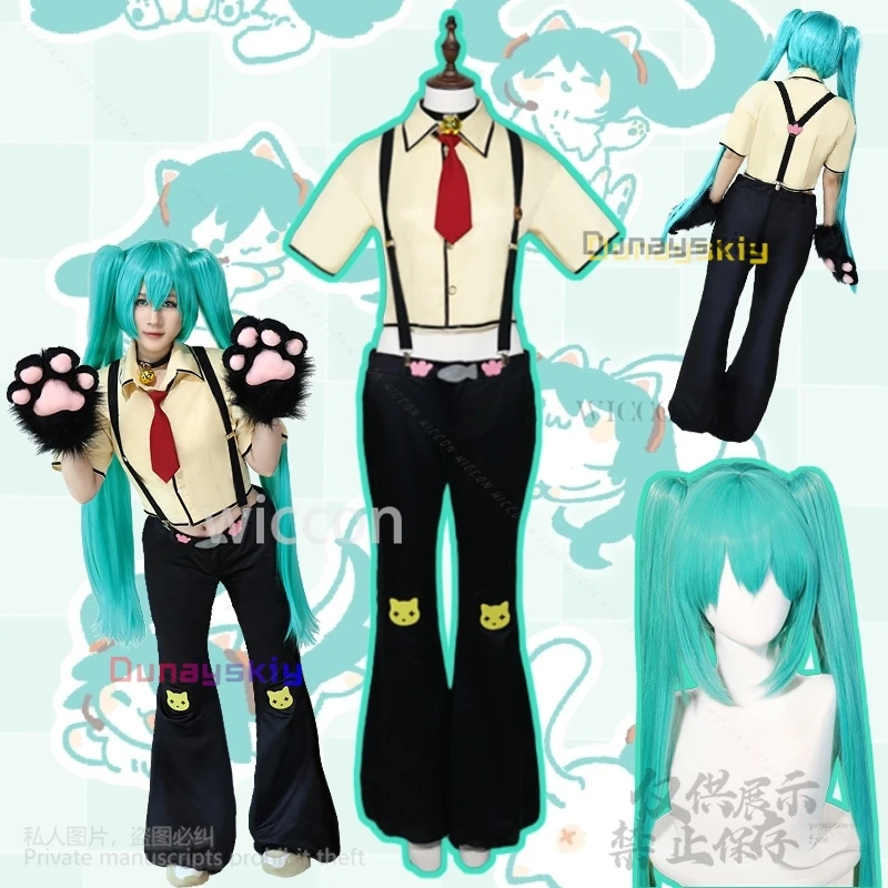 

Project Sekai Lovely catMikuuu Костюм Пушистый Kawaii Милые Подтяжки Колье Неко Лолита Парик Джирай Kei Девушка Хэллоуин 코스프레